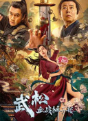 亚洲a视频