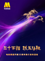 国产一精品一aⅴ一免费